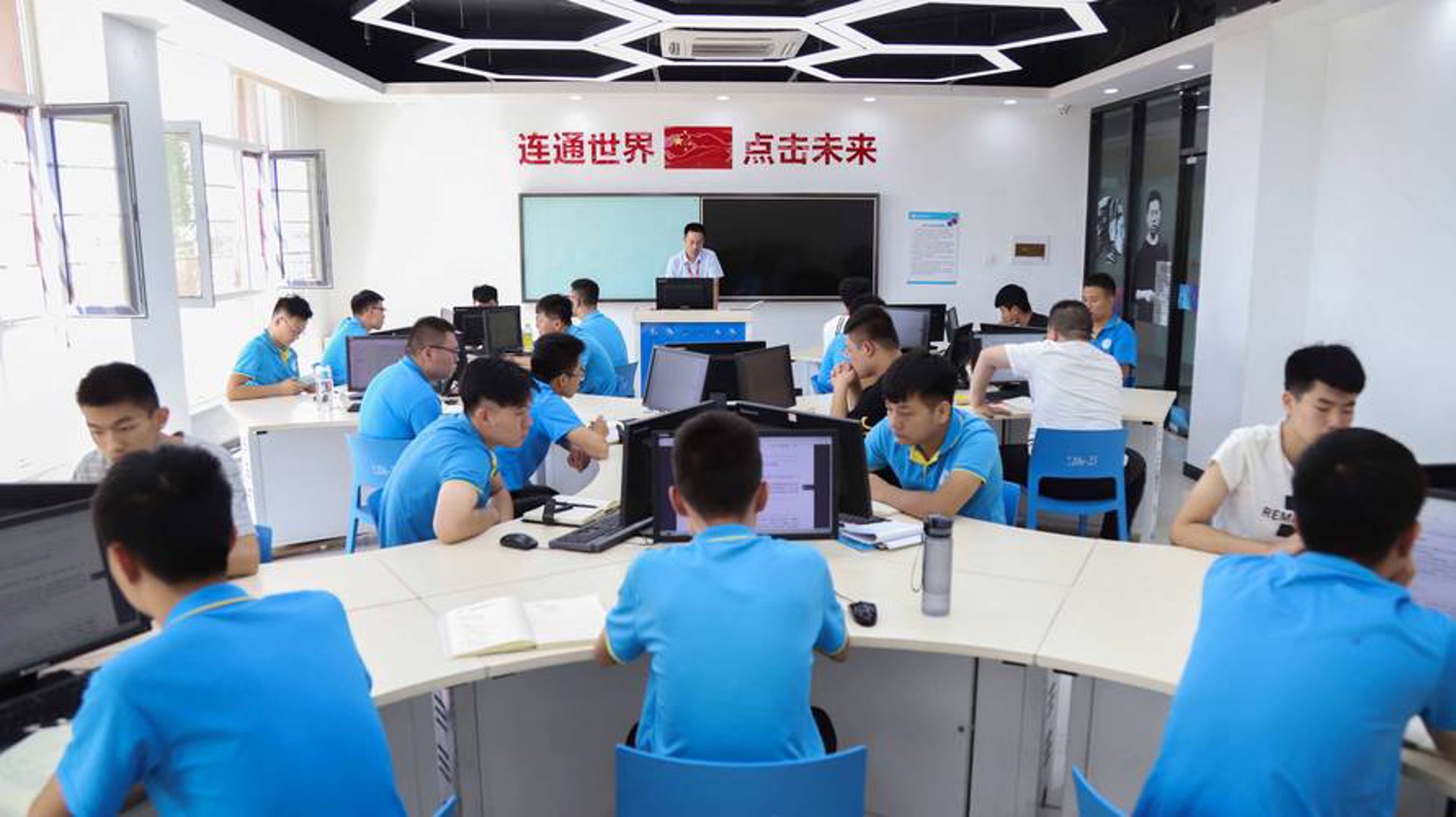 白官屯信息港